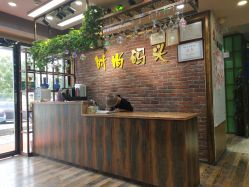 -雅梵伊容·护肤·造型