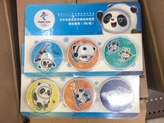 -千纸鹤办公文具超市