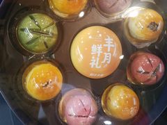 -鲜丰水果(杭州庆春银泰店)