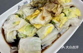 Beef Slice Egg Sausage