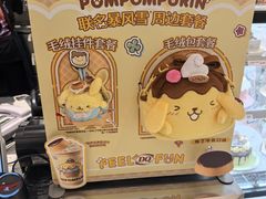 -DQ·蛋糕·冰淇淋(合生汇店)