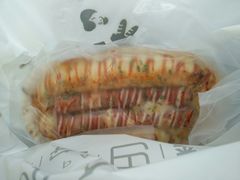 -早安巴黎(四季坊店)