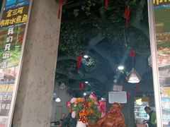 -金三可市井水煮鱼(金碧园店)