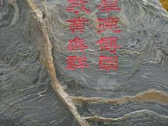 -北京邮电大学