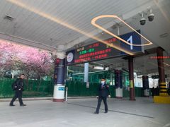 -潍坊站