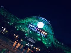 -三亚海昌梦幻海洋不夜城