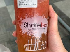 -歇脚亭Share tea(文化宫店)