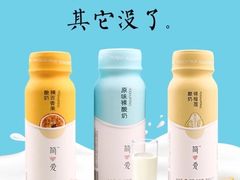 -华润万家(凯德广场店)