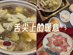 -钦善斋(武侯祠店)