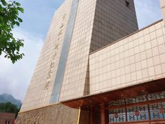 -平西抗日烈士陵园