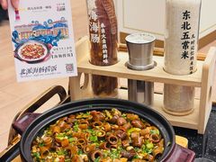 -品海楼·大连海胆锅贴馆(东港店)