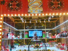 -大堂酒廊自助餐厅(香格里拉大酒店)