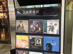 -黑胶星球(华发中城商都店)