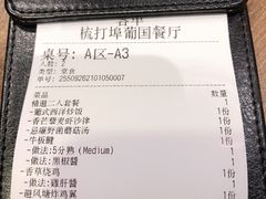 -源·新派中西餐厅(青蓝山美食一条街店)