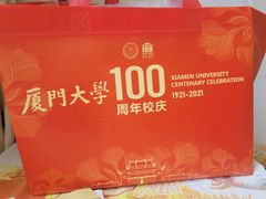-芙蓉餐厅(厦大店)