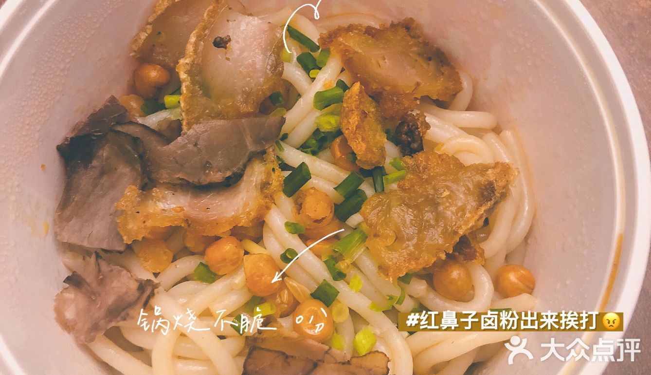 阿灿的三月Plog来了！自制蛋挞|咖喱|火鸡面