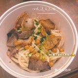 阿灿的三月Plog来了！自制蛋挞|咖喱|火鸡面