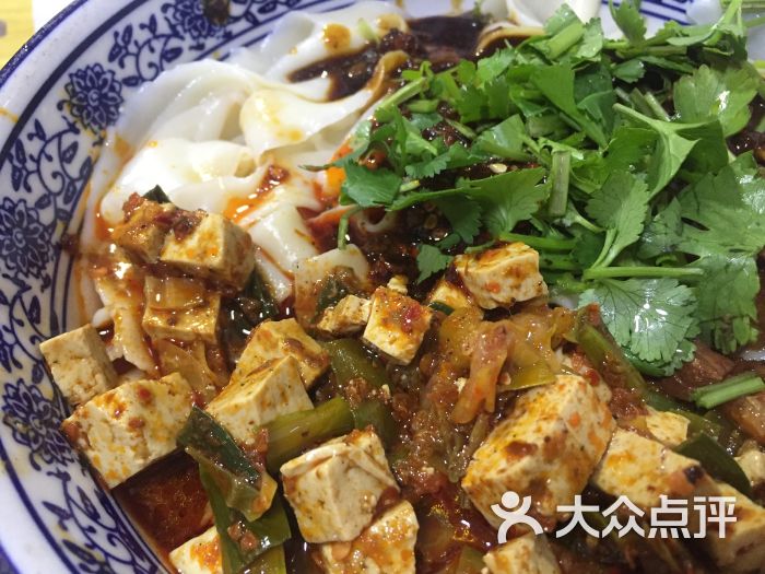 澄城手撕面图片 - 第1张