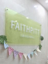 -凡碧诗毛孔清洁收细