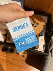 -修身堂美容SPA