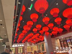 -姚稷大铁锅(东明广场店)