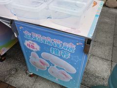 -安吉Hello Kitty乐园