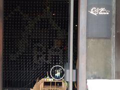 -C&R西班牙餐厅