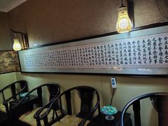 -颐润堂专业养生(五道口华清商务会馆店)