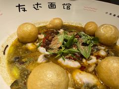 -友达面馆(广州总店)