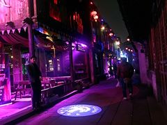 -老木头音乐空间(月河街店)