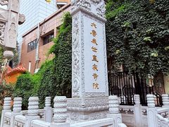 -福州开元寺
