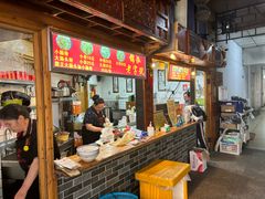 -锦泓老字号猪脏粉(东联大厦店)