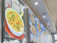 -北方饺子王·海肠捞饭·海鲜锅(山大店)