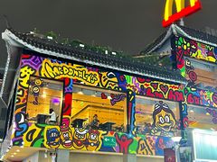 -麦当劳(东门店)