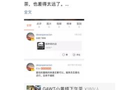 -也枫·小黄楼(南山路旗舰店)