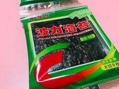 波力海苔（原味）-南北零食(建设路旗舰店店)