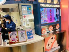 -和气桃桃(宏伊广场店)