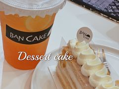 -BanCake·法式千层·拿破仑專門店