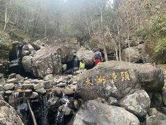 -太湖源风景区