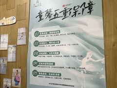 -艺彩童馨舞蹈培训学校(西湖道校区)