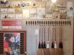 -小豆岛町
