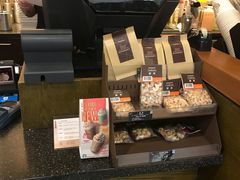 -星巴克(北京复兴路店)