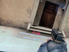 -网友电竞网咖(望京店)