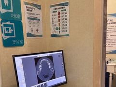 -金一口腔·舒适化正畸·儿牙中心