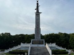 -二战终结地纪念园
