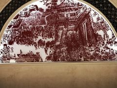 -杭州平安悦坊 PAFC LIVING