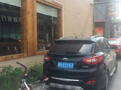 -Bigboss炸鸡啤酒(横店商业步行街店)