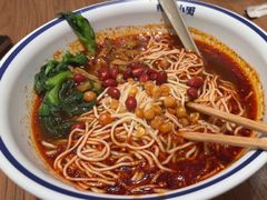 -遇见小面(东方宝泰店)