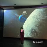 火星2035沉浸式科学艺术展