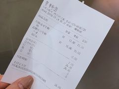 -CoCo都可(砂之船奥莱店)